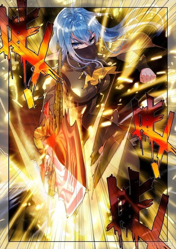 Page 2 of Chapter 375