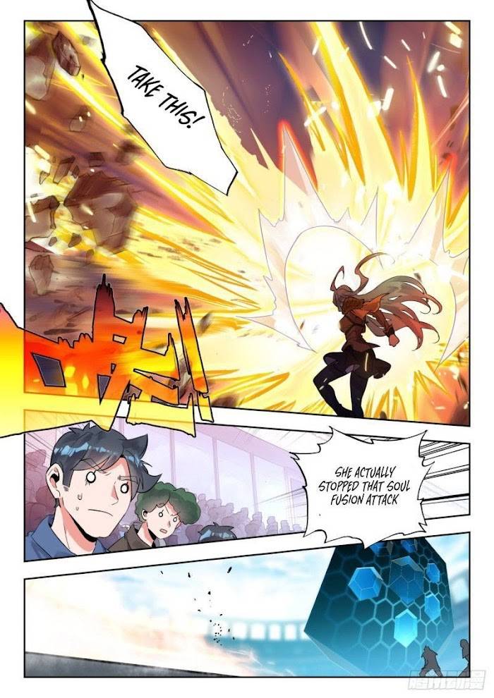 Page 3 of Chapter 375