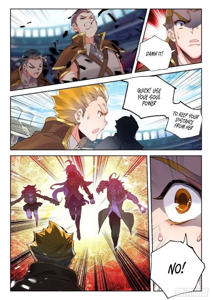 Page 7 of Chapter 375