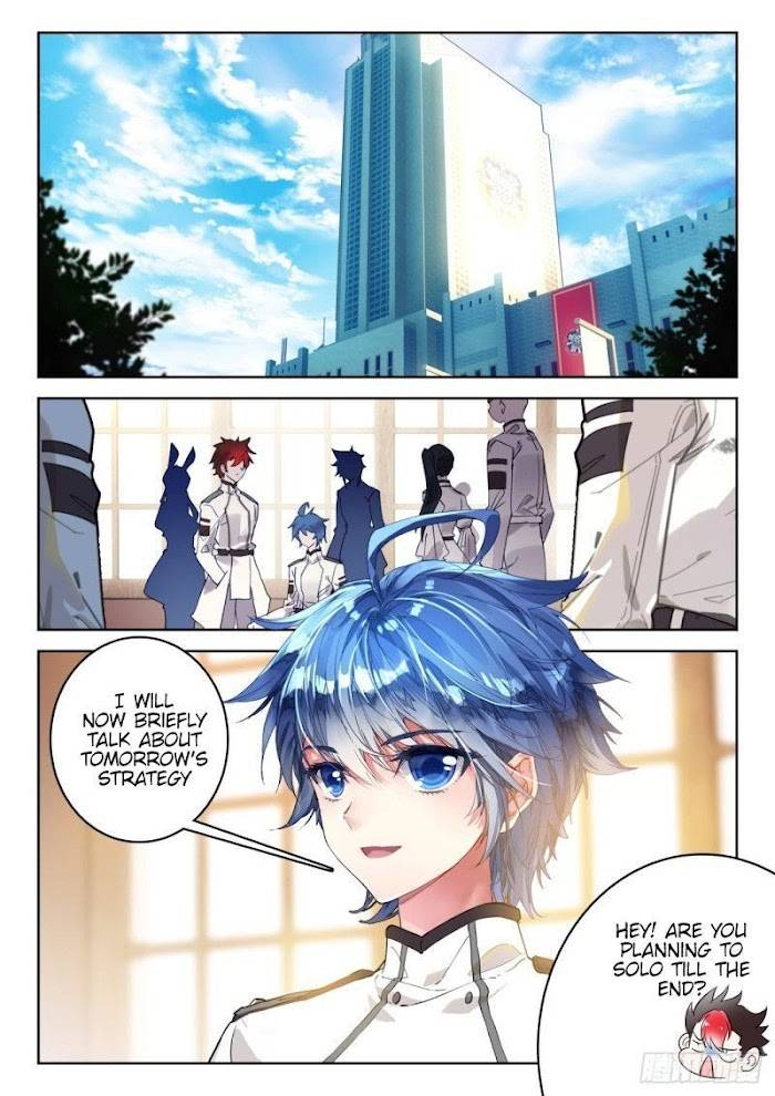 Page 2 of Chapter 376