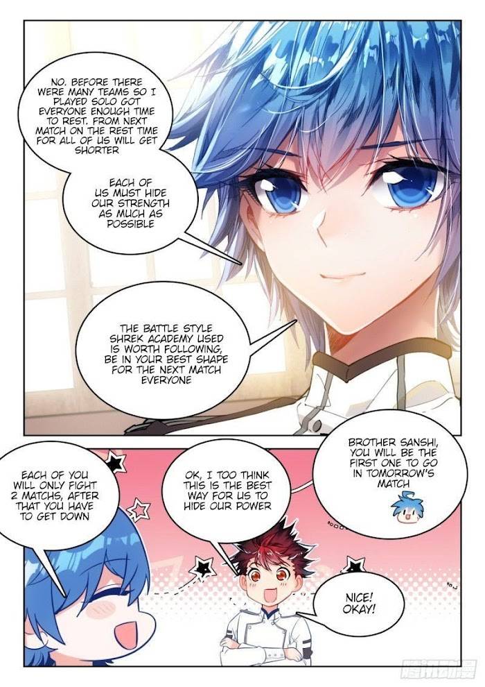 Page 3 of Chapter 376