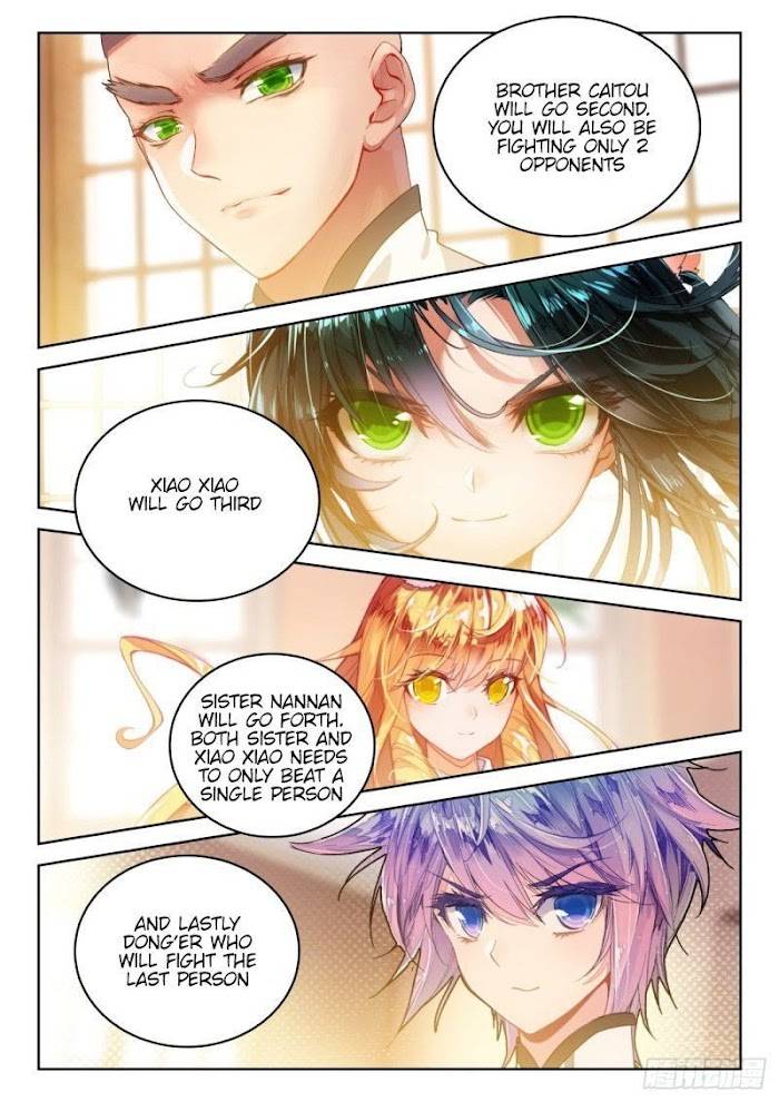 Page 4 of Chapter 376