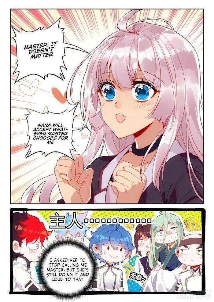 Page 6 of Chapter 376