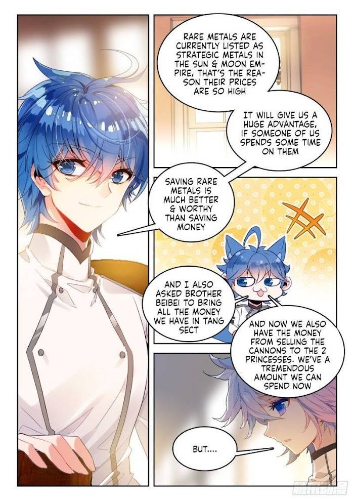 Page 2 of Chapter 377
