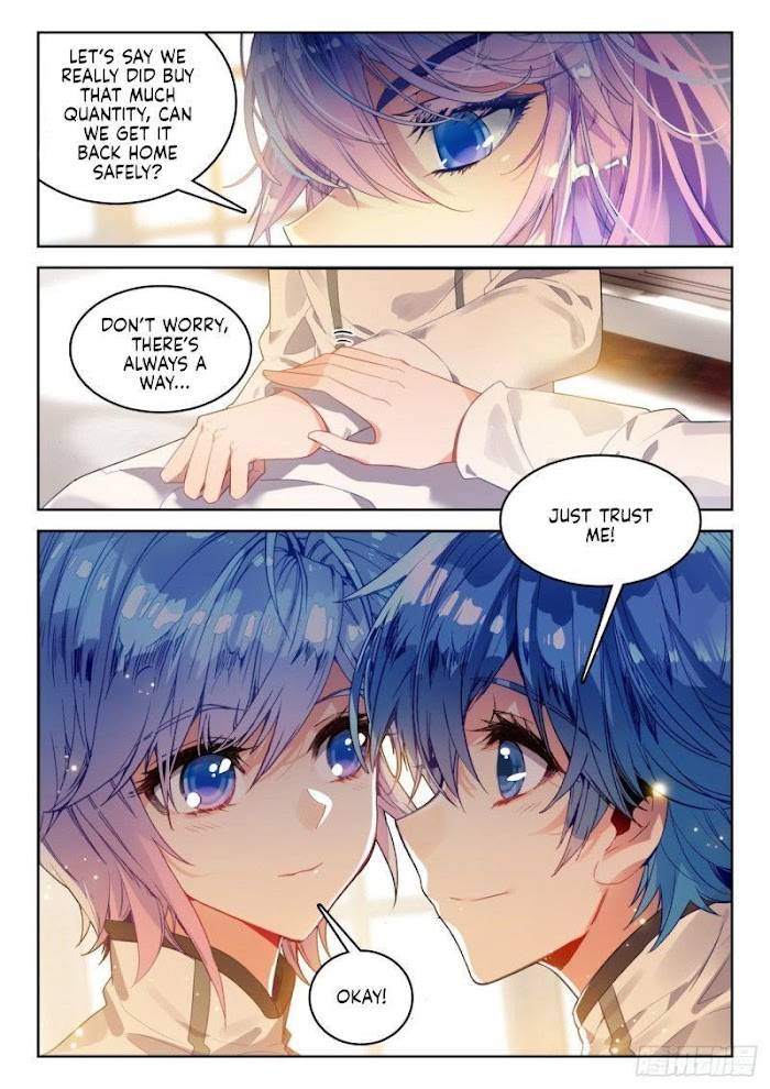 Page 3 of Chapter 377