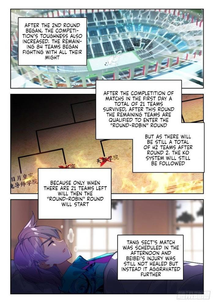 Page 4 of Chapter 377