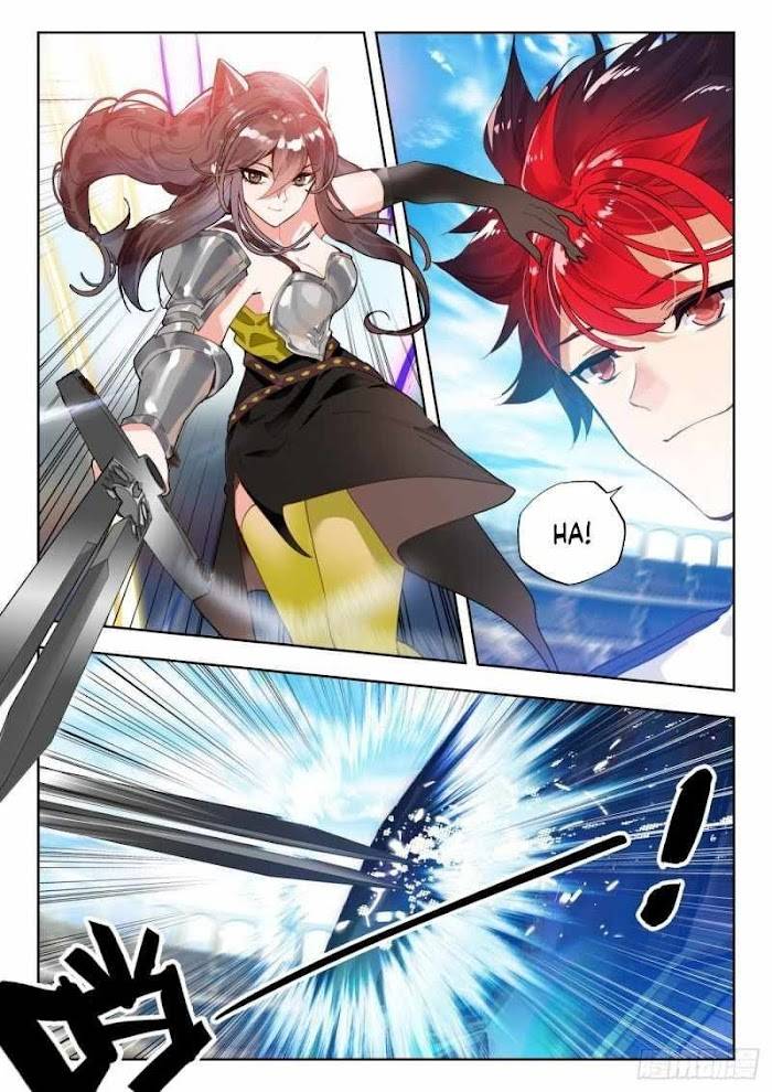 Page 2 of Chapter 378