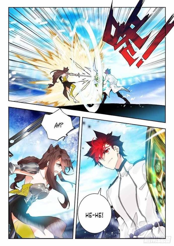 Page 3 of Chapter 378