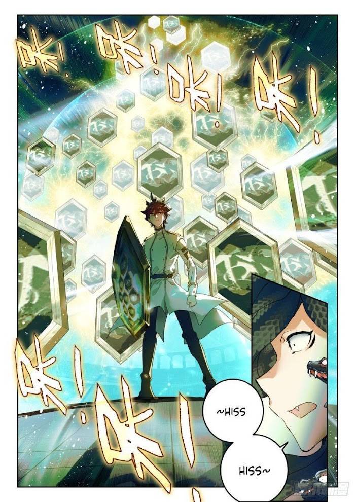 Page 2 of Chapter 379