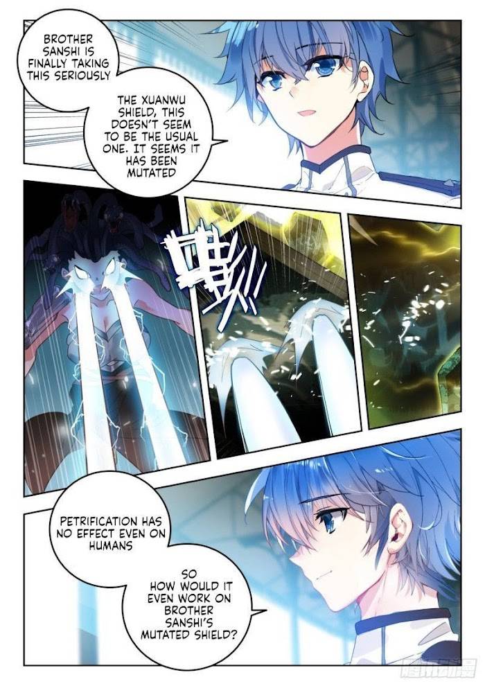 Page 3 of Chapter 379