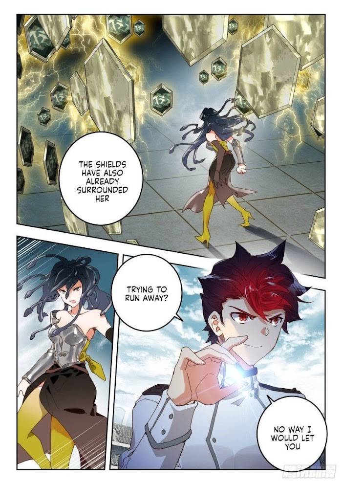 Page 4 of Chapter 379