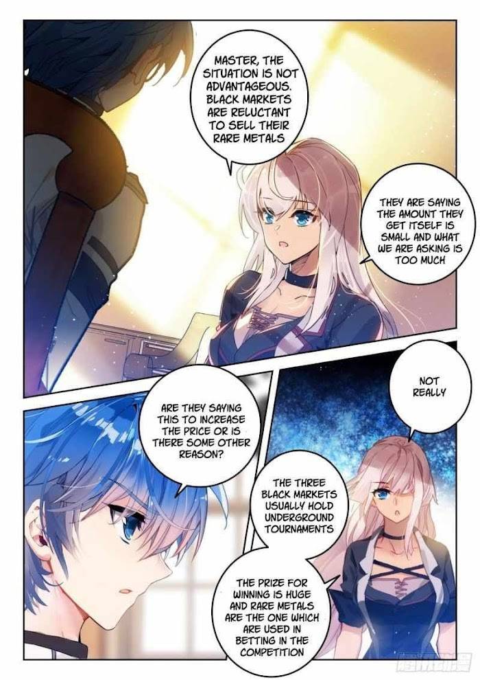 Page 3 of Chapter 380