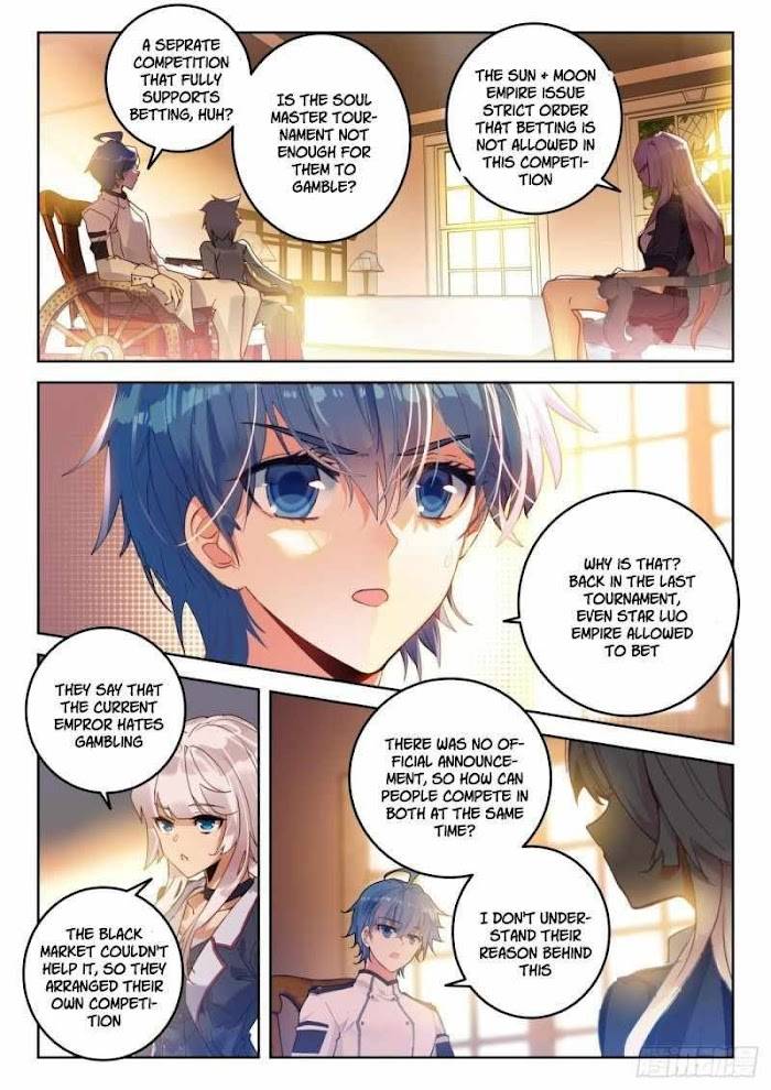 Page 4 of Chapter 380