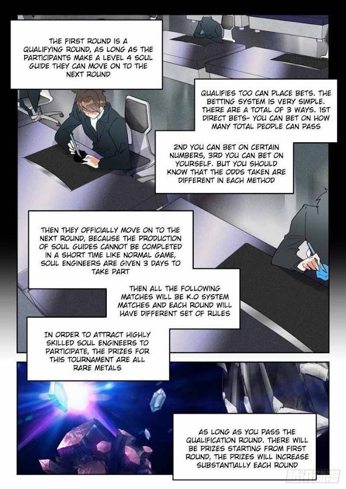 Page 6 of Chapter 380