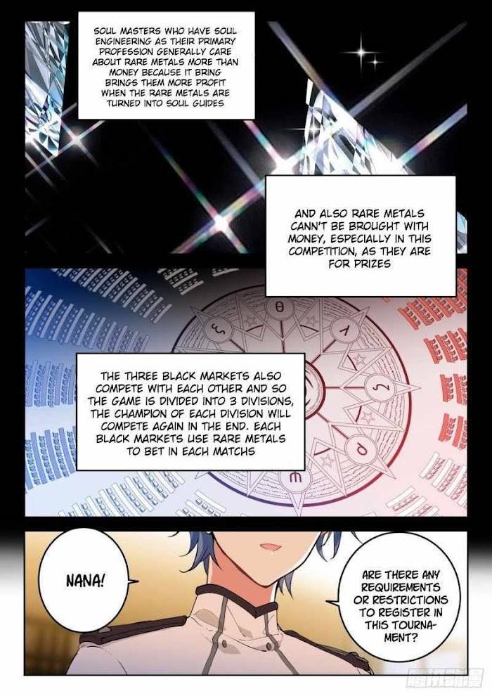 Page 7 of Chapter 380
