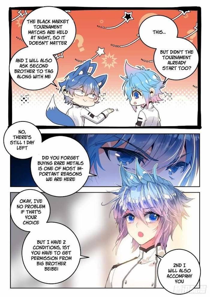 Page 9 of Chapter 380