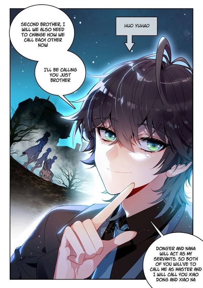 Page 3 of Chapter 381