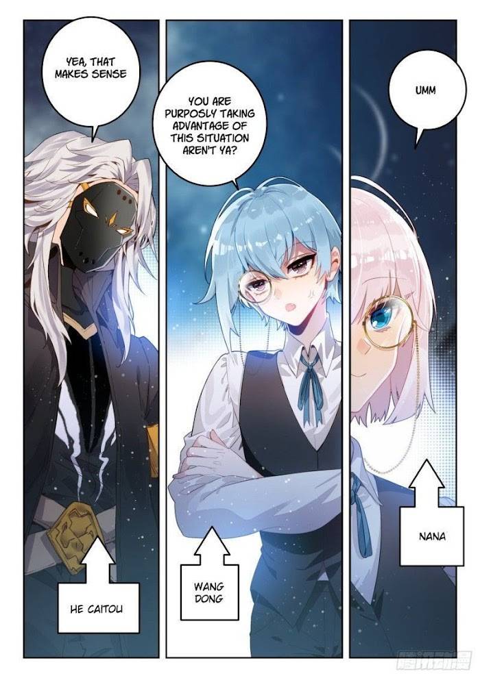 Page 4 of Chapter 381