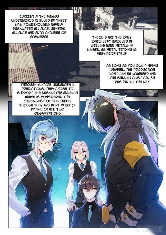 Page 6 of Chapter 381