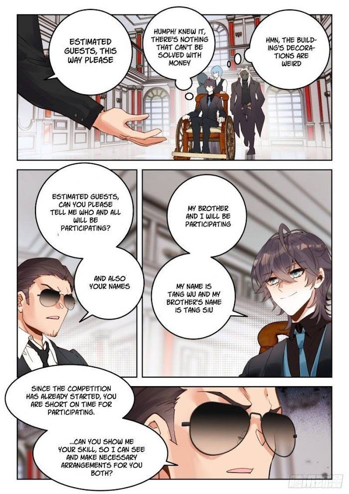 Page 8 of Chapter 381
