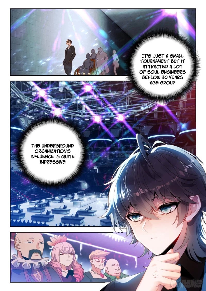 Page 4 of Chapter 382