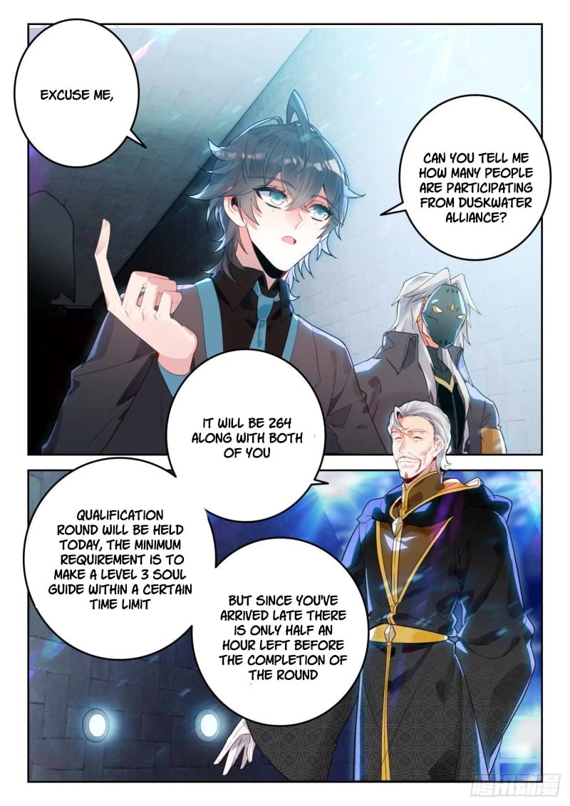 Page 5 of Chapter 382