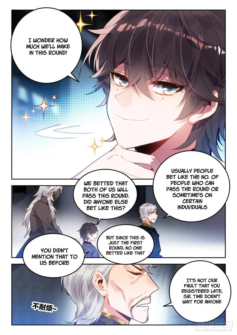 Page 9 of Chapter 382