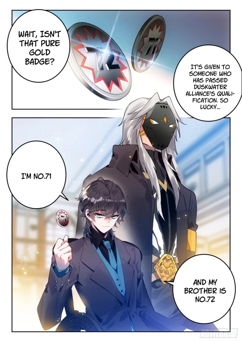 Page 3 of Chapter 384