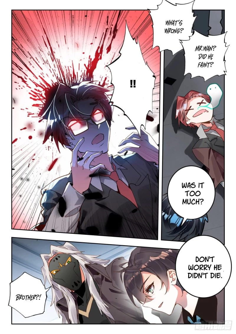 Page 7 of Chapter 384