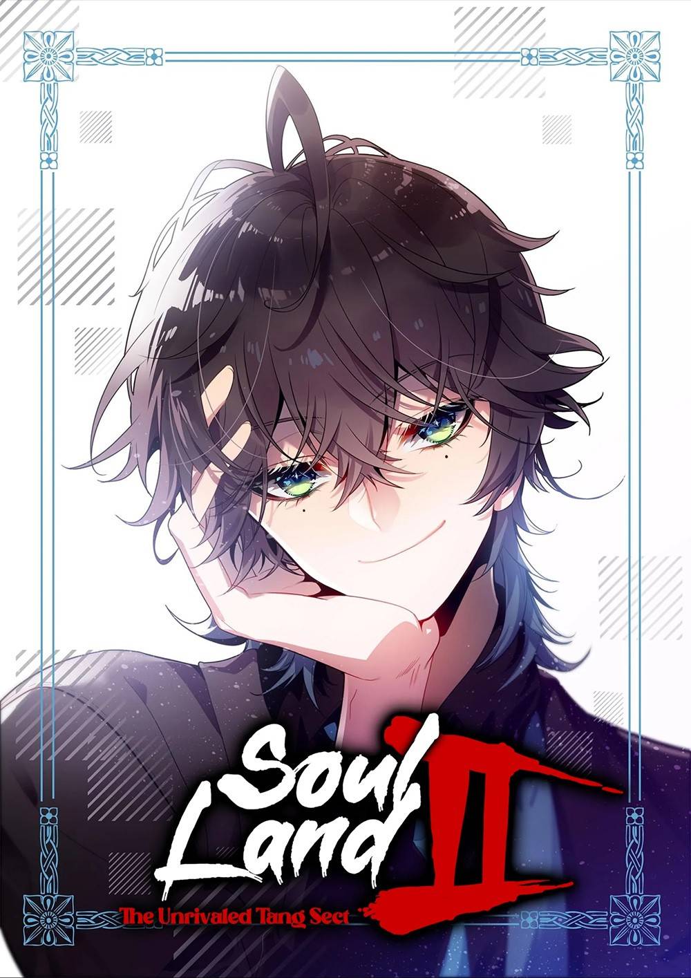 Page 1 of Chapter 386