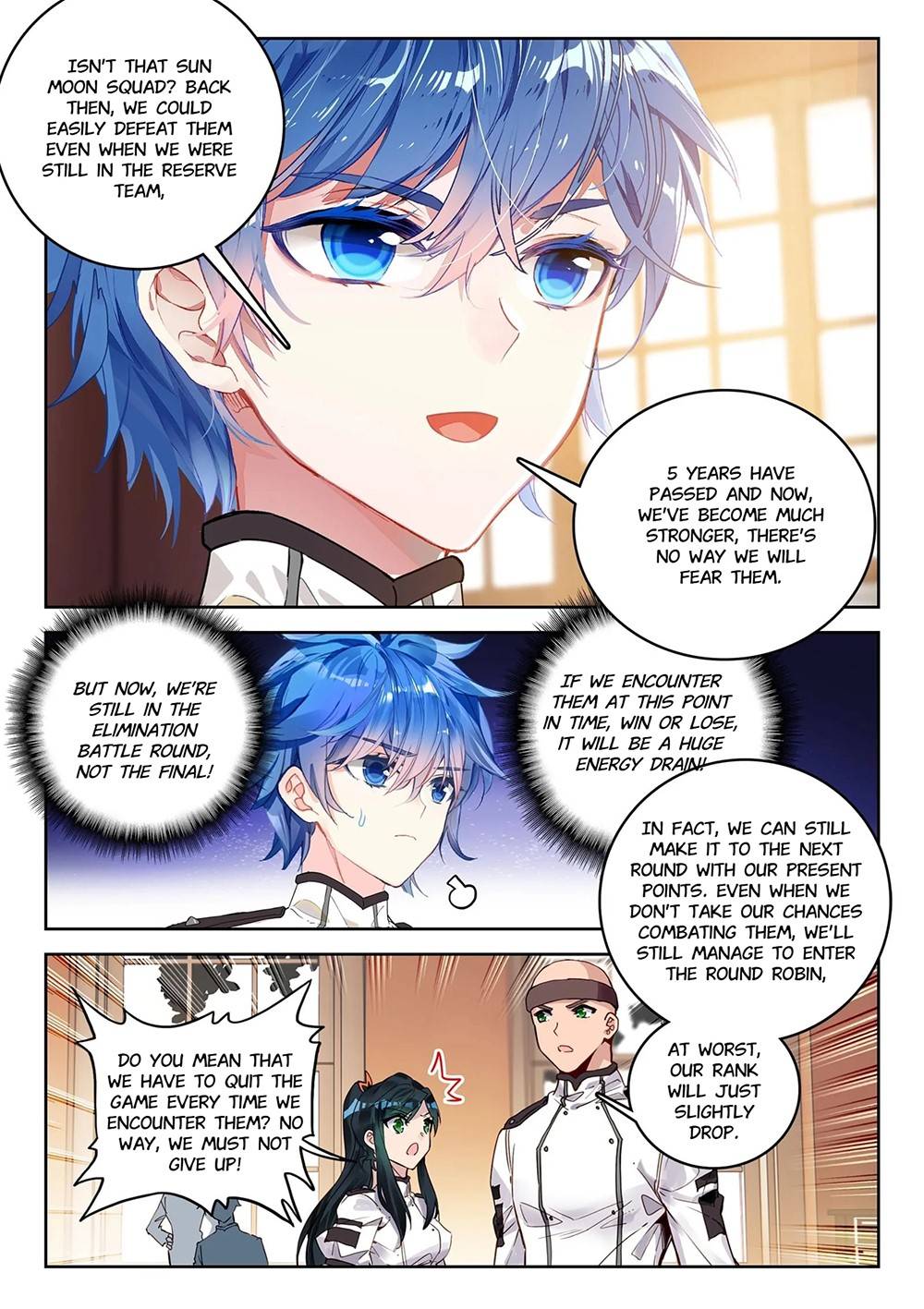 Page 3 of Chapter 386