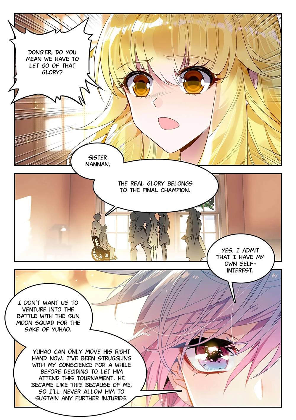Page 7 of Chapter 386