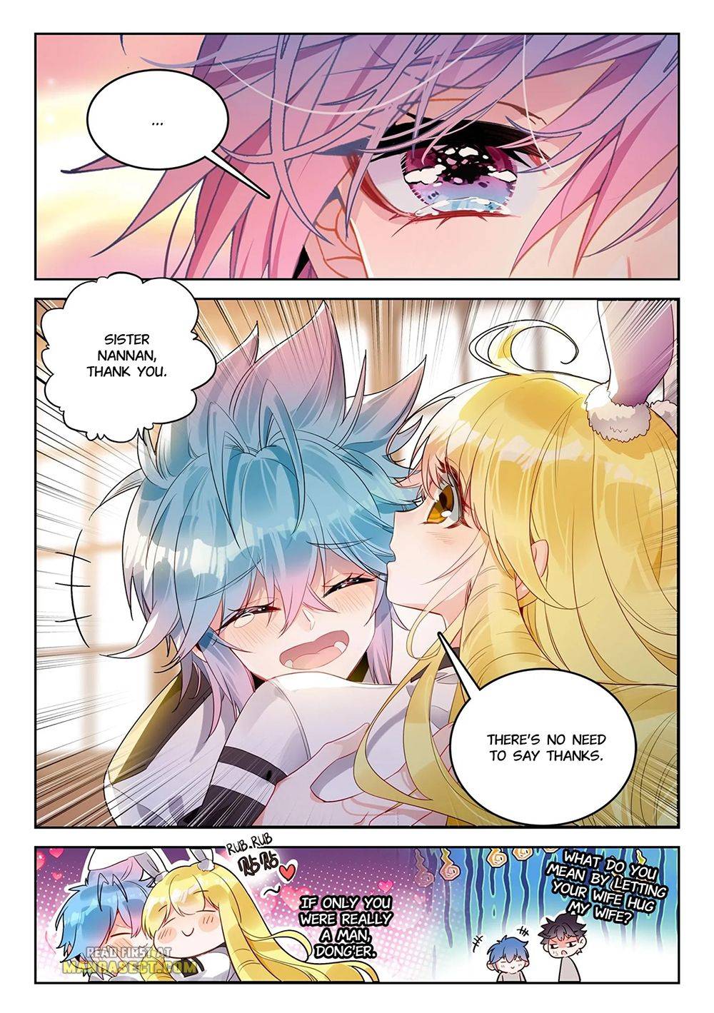 Page 1 of Chapter 387