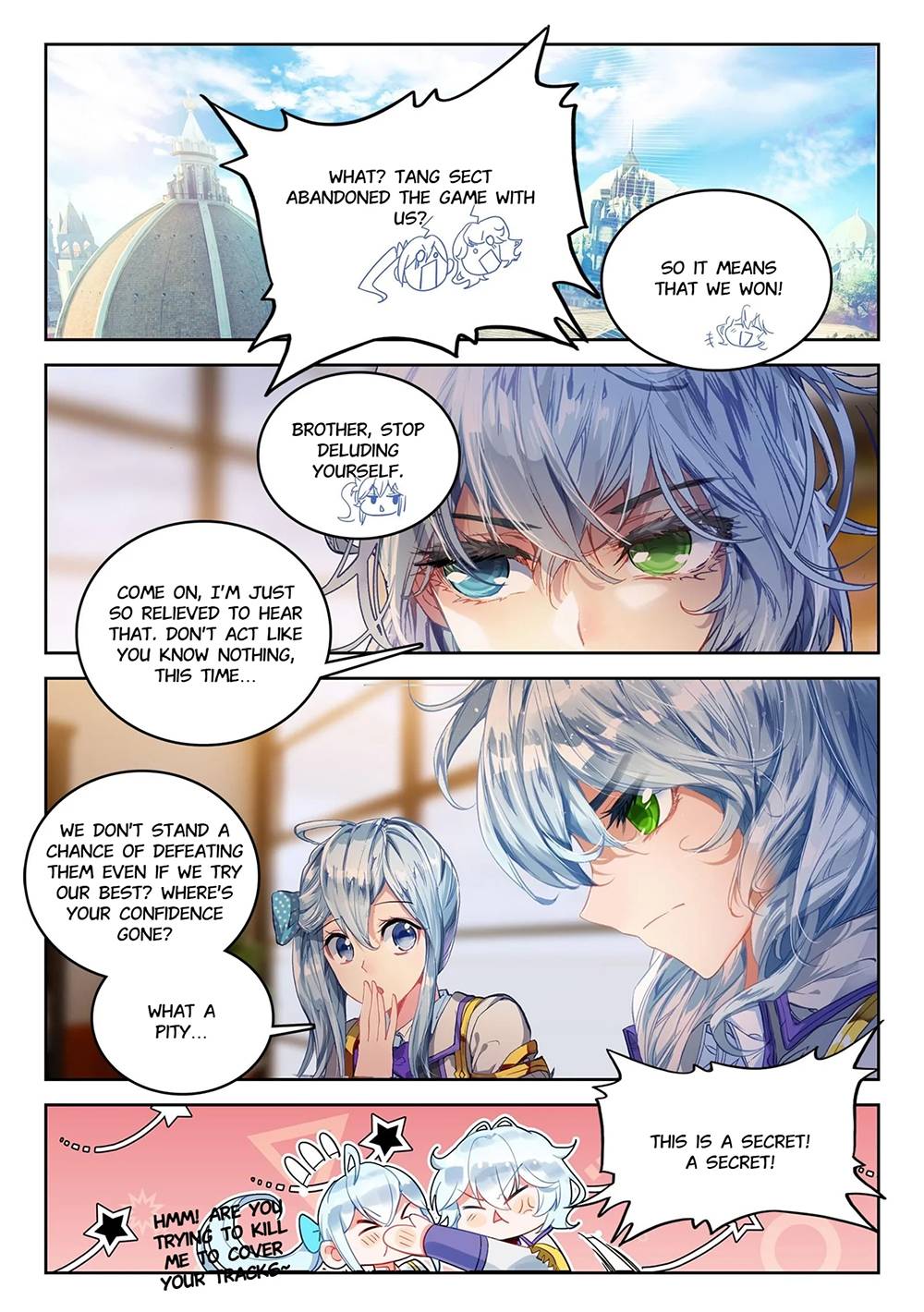 Page 2 of Chapter 387