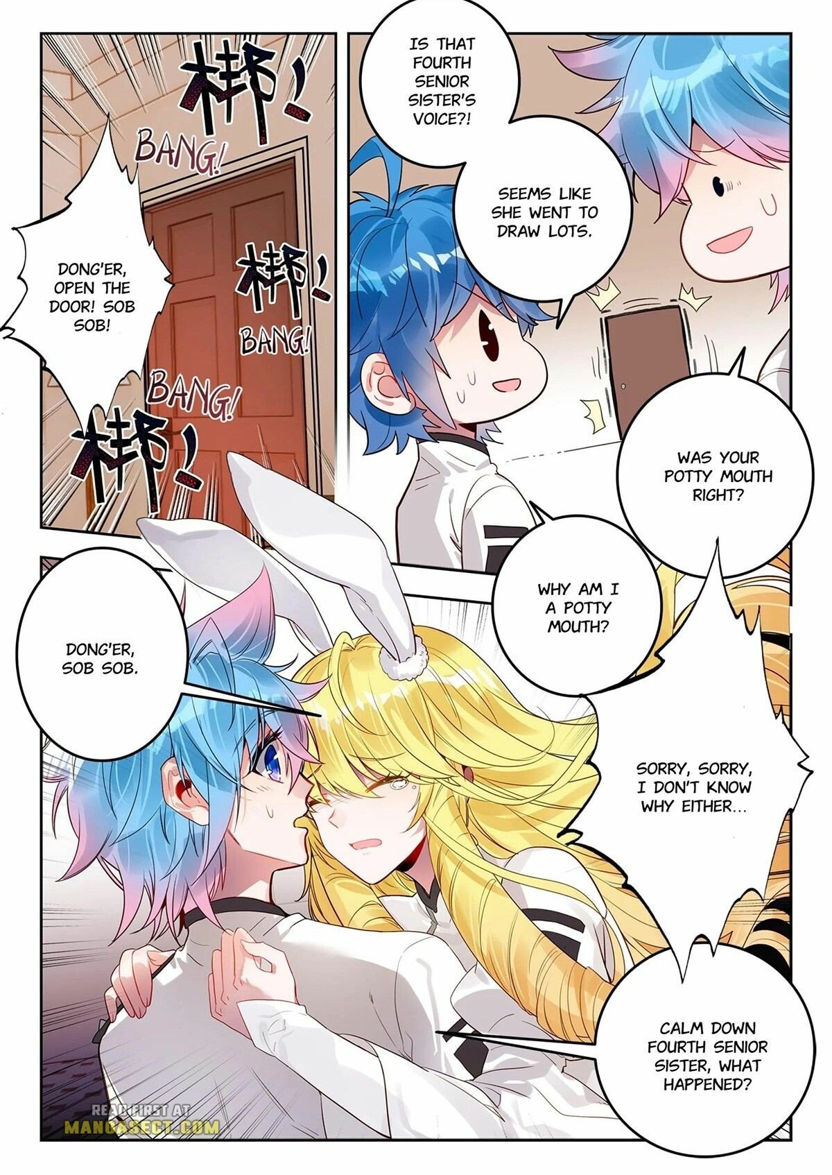 Page 3 of Chapter 388