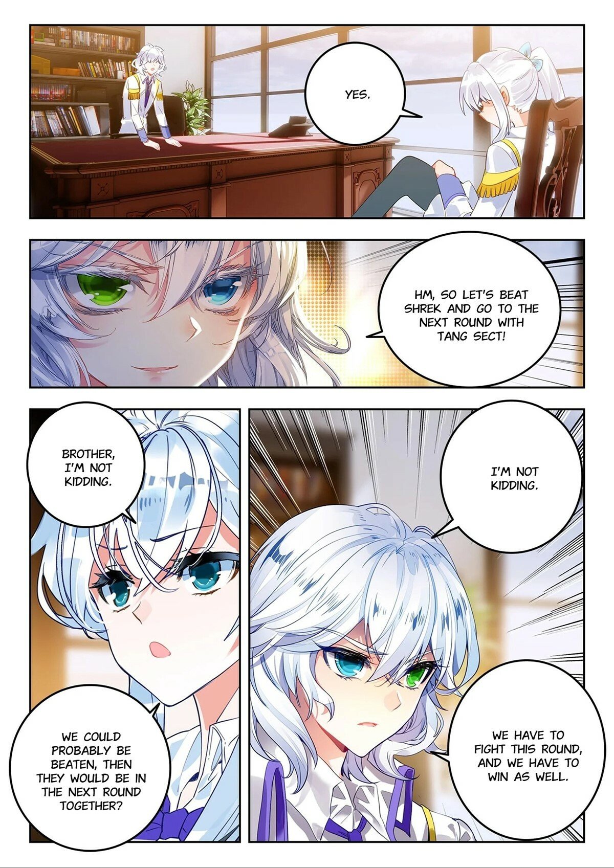 Page 1 of Chapter 389