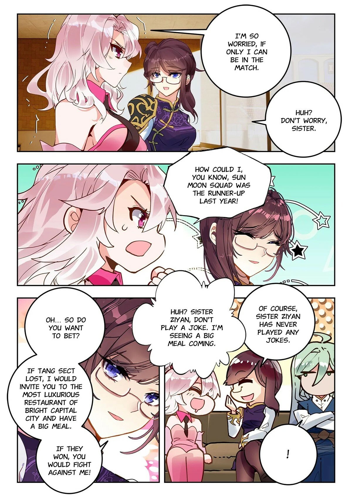 Page 7 of Chapter 389