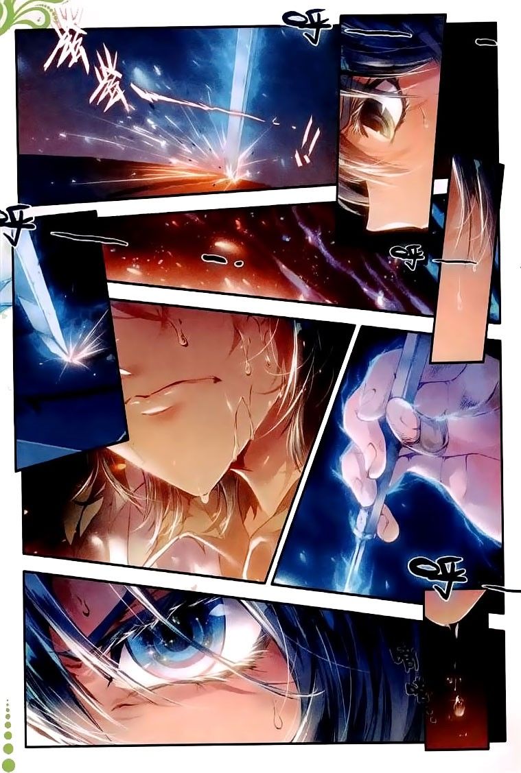 Page 2 of Chapter 39