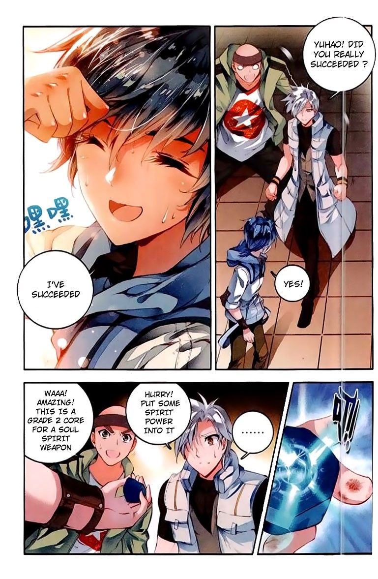 Page 5 of Chapter 39