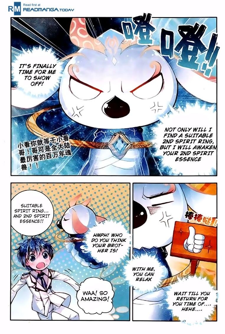 Page 12 of Chapter 39