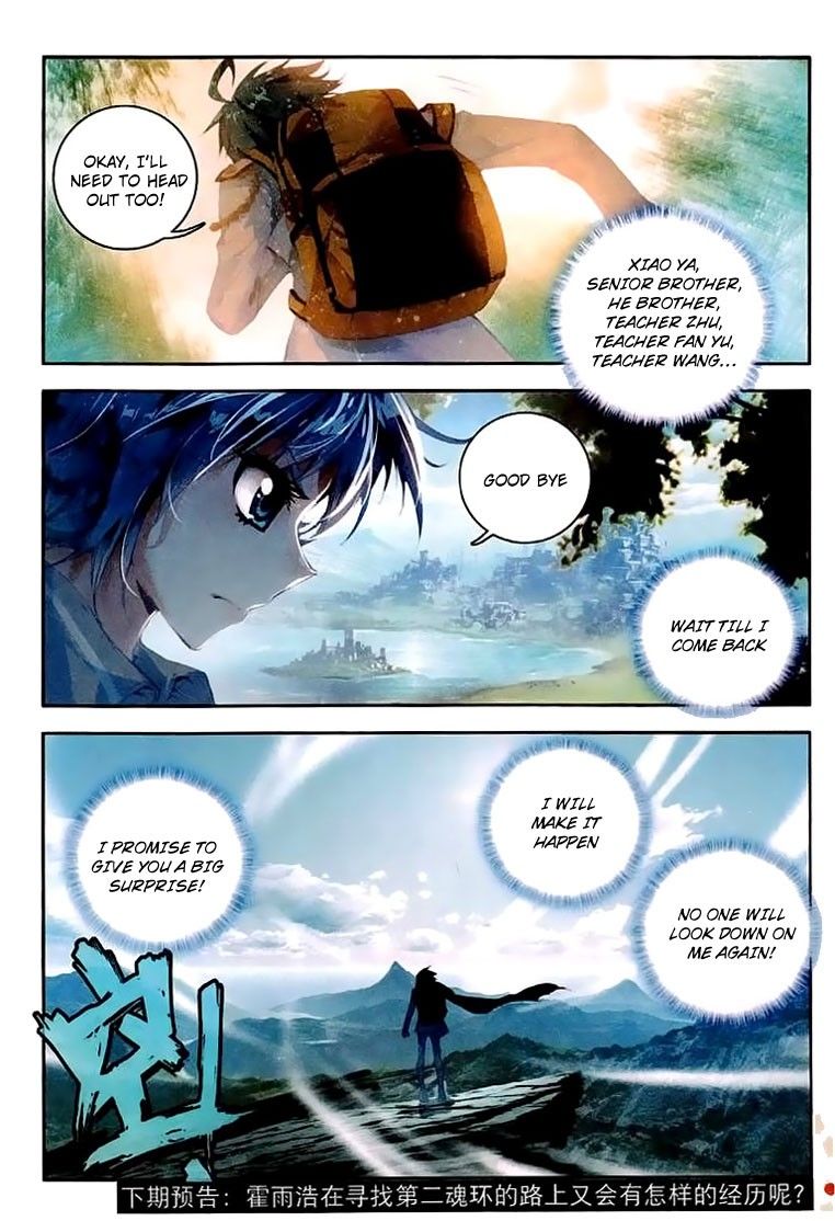 Page 25 of Chapter 39