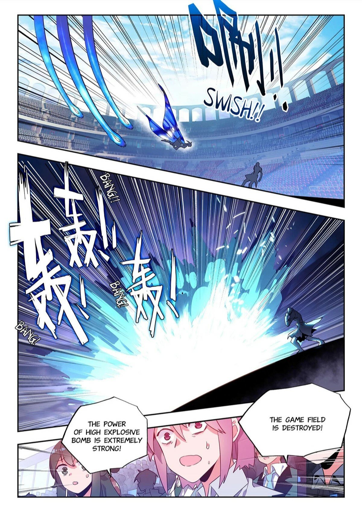 Page 8 of Chapter 390