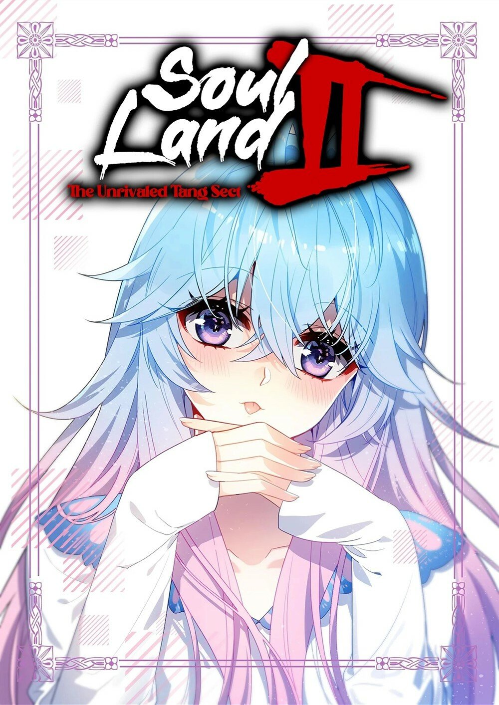 Page 1 of Chapter 392