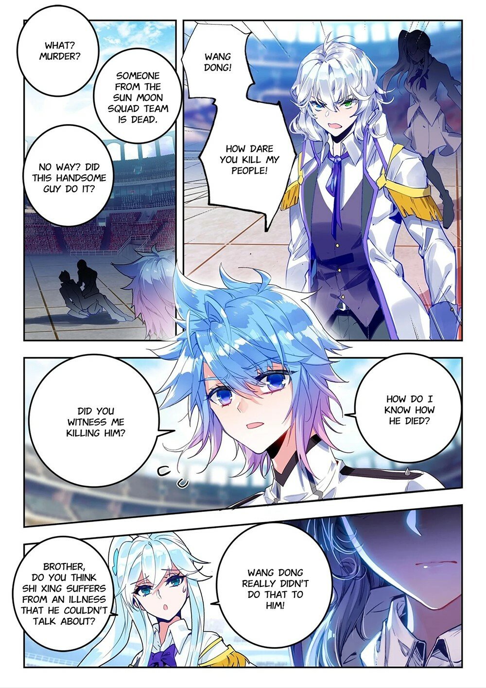 Page 2 of Chapter 392