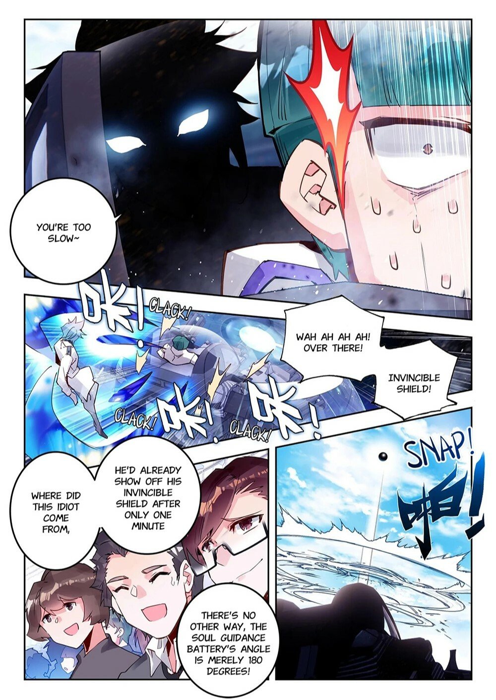 Page 8 of Chapter 392