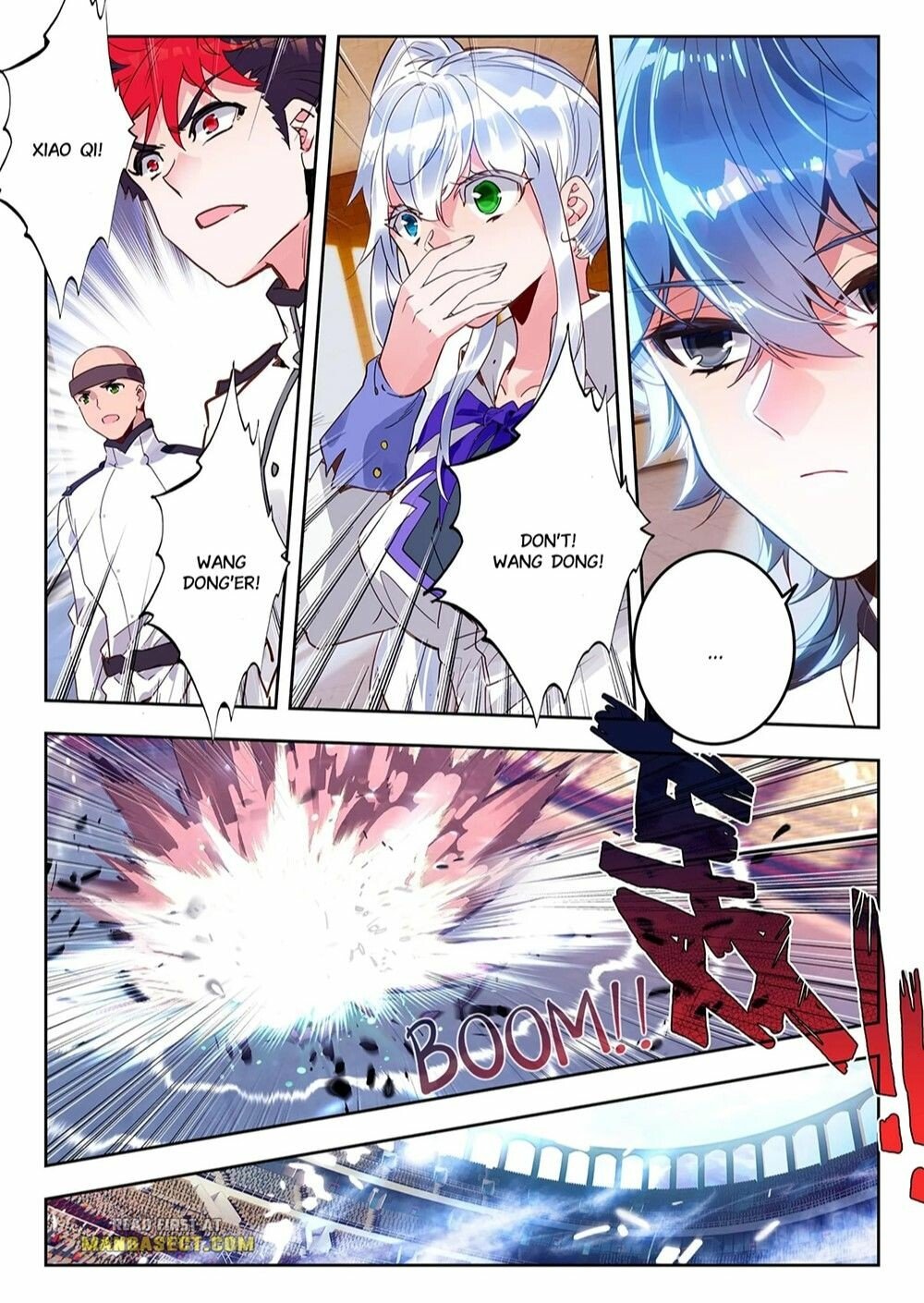 Page 3 of Chapter 393