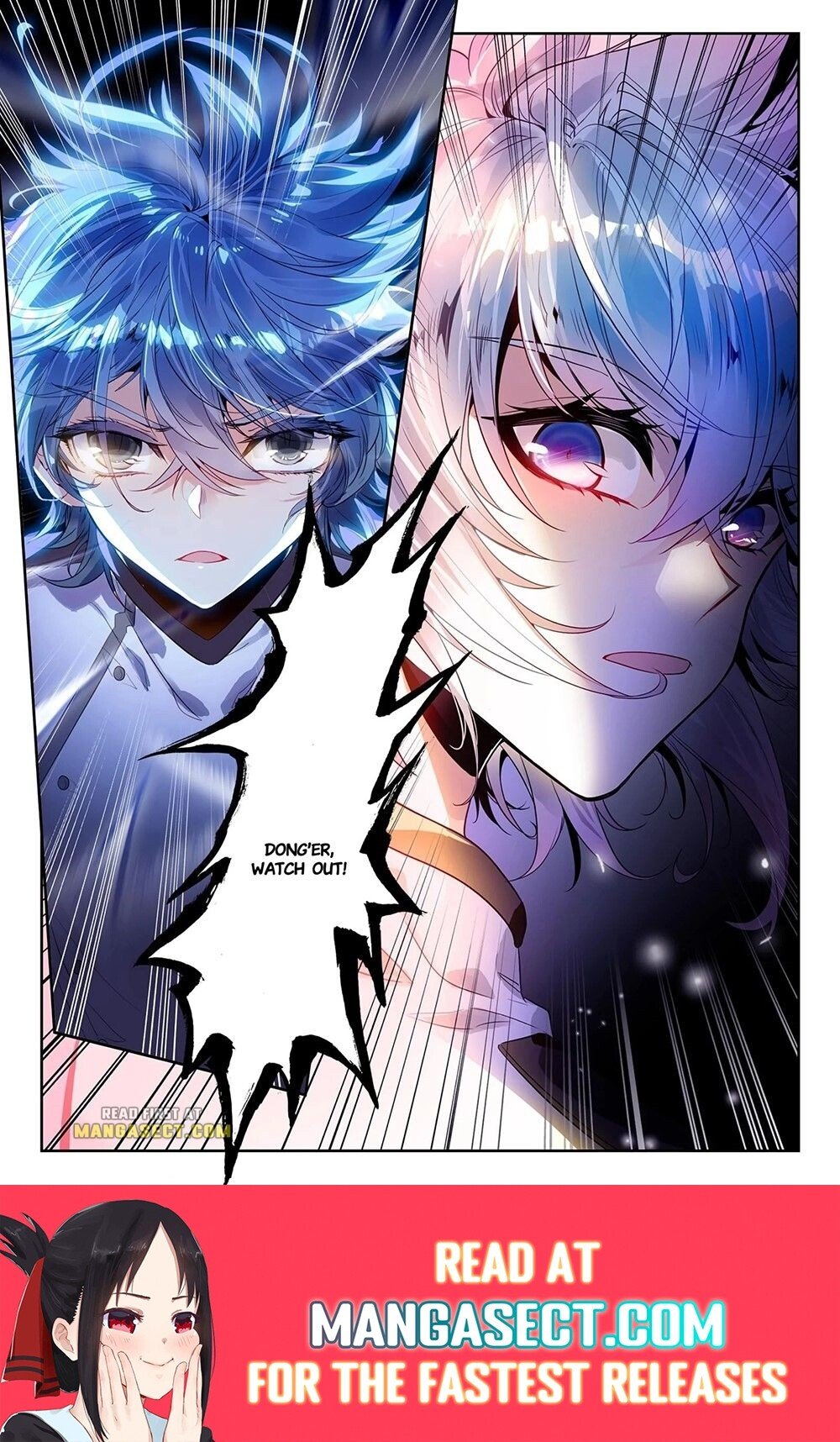 Page 8 of Chapter 393