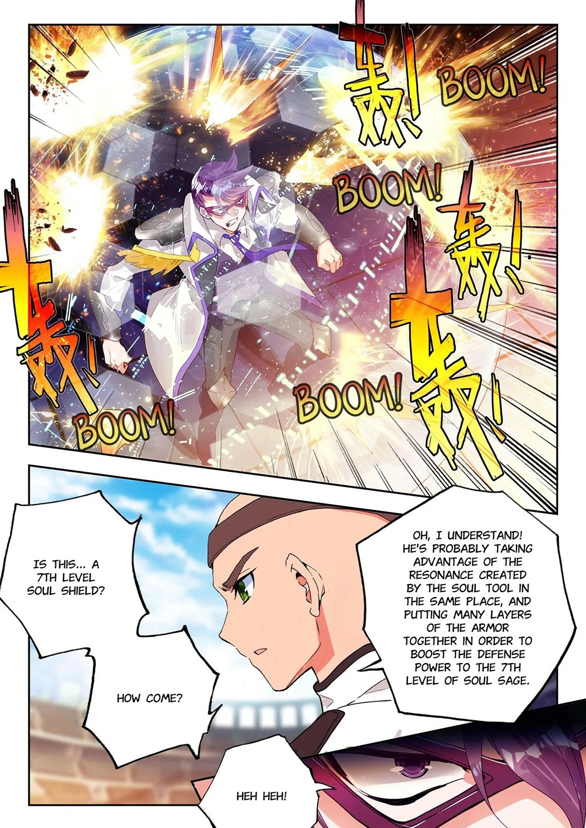 Page 2 of Chapter 397