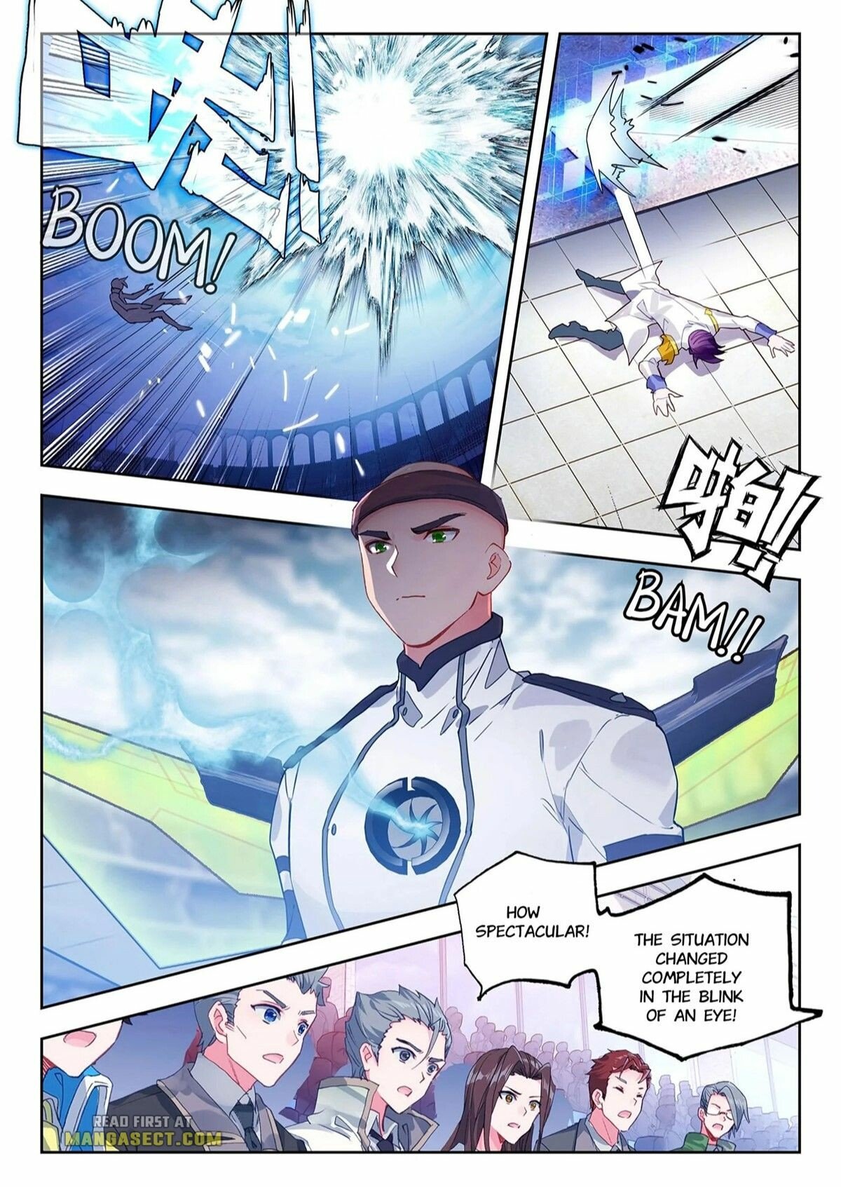 Page 4 of Chapter 397