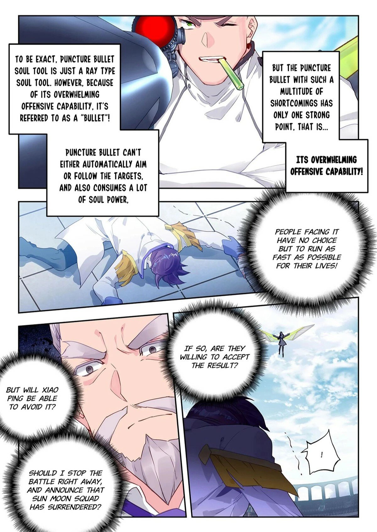 Page 6 of Chapter 397